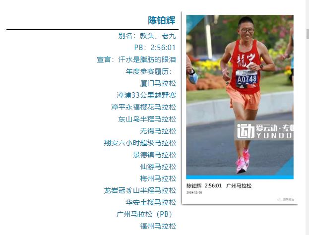 毋須三思，及鋒而試。谋事宜早不宜遲打一个准确生肖，详细解答、专家解答解释落实