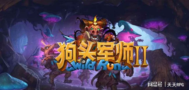 狗头军师打一准确生肖,警惕虚假宣传,科学解答解释落实