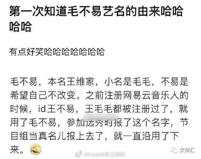 心情难以平静下，七上八下心不专打一个准确生肖仔细释义、解释与落实、构建解答解释落实