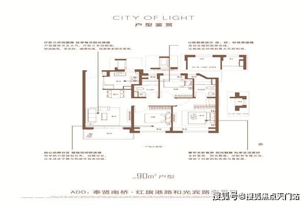 一六团聚在一朝指什么生肖详细解答、解释与落实、构建解答解释落实