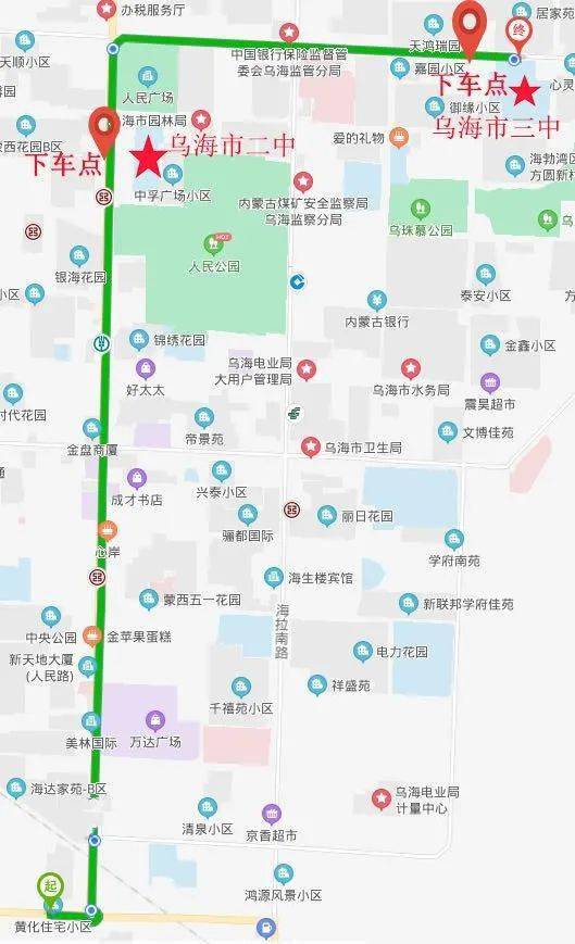 一六团聚在一朝指什么生肖详细解答、解释与落实、构建解答解释落实