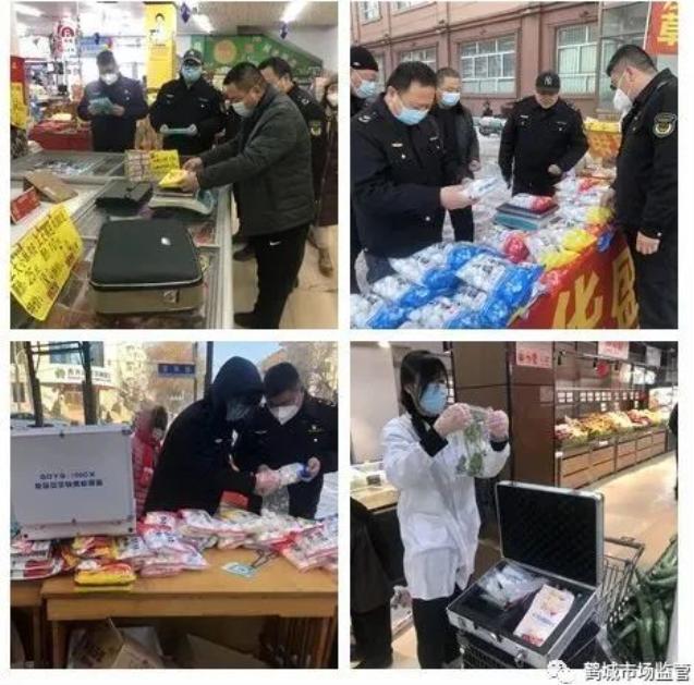 大显身手无人敌猜一生肖精选解析、解释与落实、定量解答解释落实