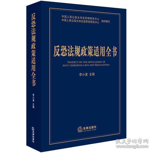 双喜临门打一准确生肖的警惕虚假宣传-全面释义、解释与落实、详细解答解释落实