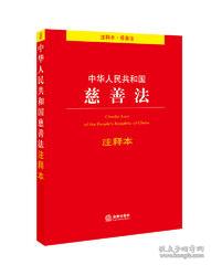双喜临门打一准确生肖的警惕虚假宣传-全面释义、解释与落实、详细解答解释落实