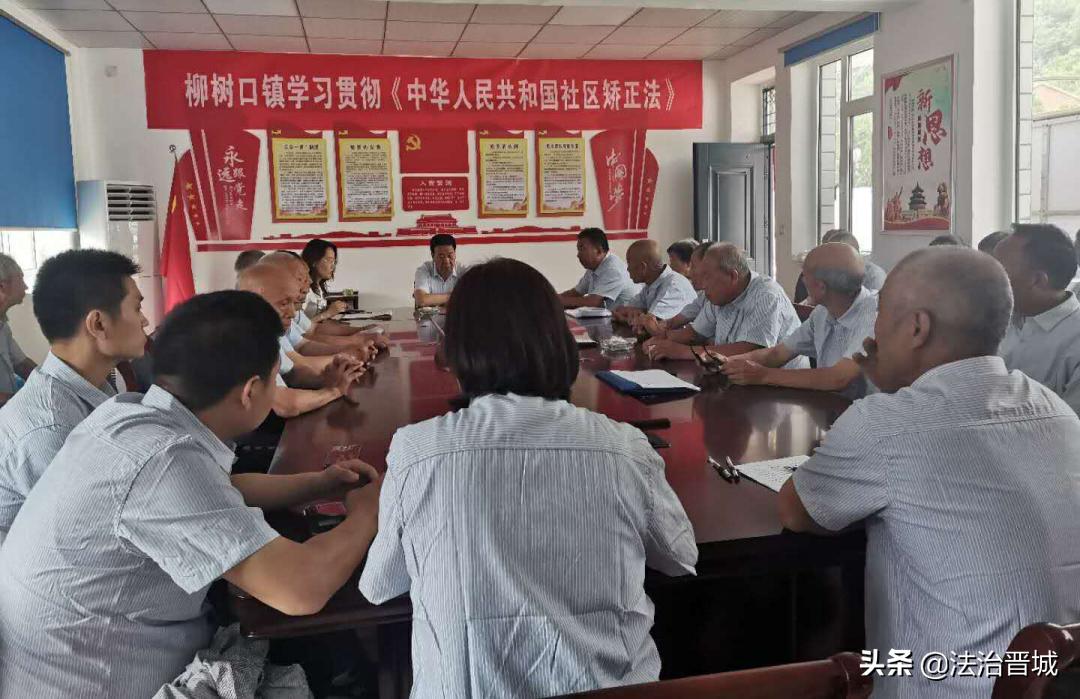 自我满足又有何用最终乍醒南柯梦是什么生肖，全面释义、精准解答解释落实