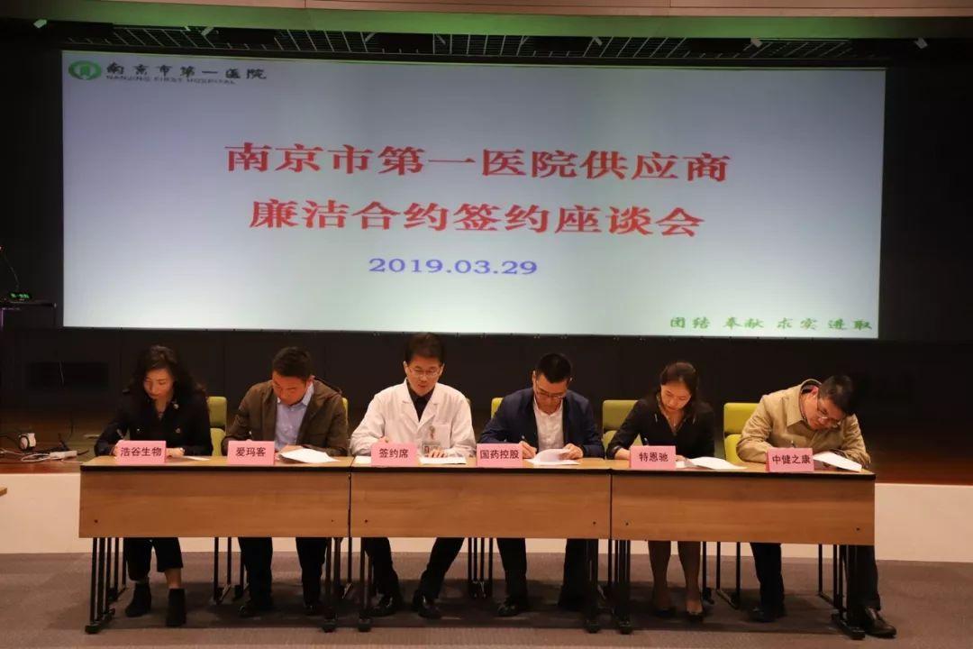 自我满足又有何用最终乍醒南柯梦是什么生肖，全面释义、精准解答解释落实