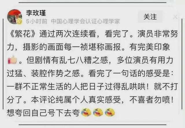 心情难以平静下，七上八下心不专打一个准确生肖仔细释义、解释与落实、构建解答解释落实