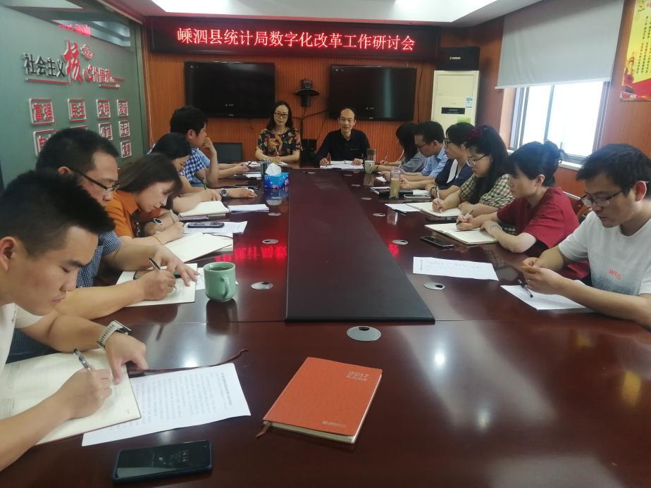 红日一出无影踪是什么生肖警惕虚假宣传、全面解答与解释、统计解答解释落实