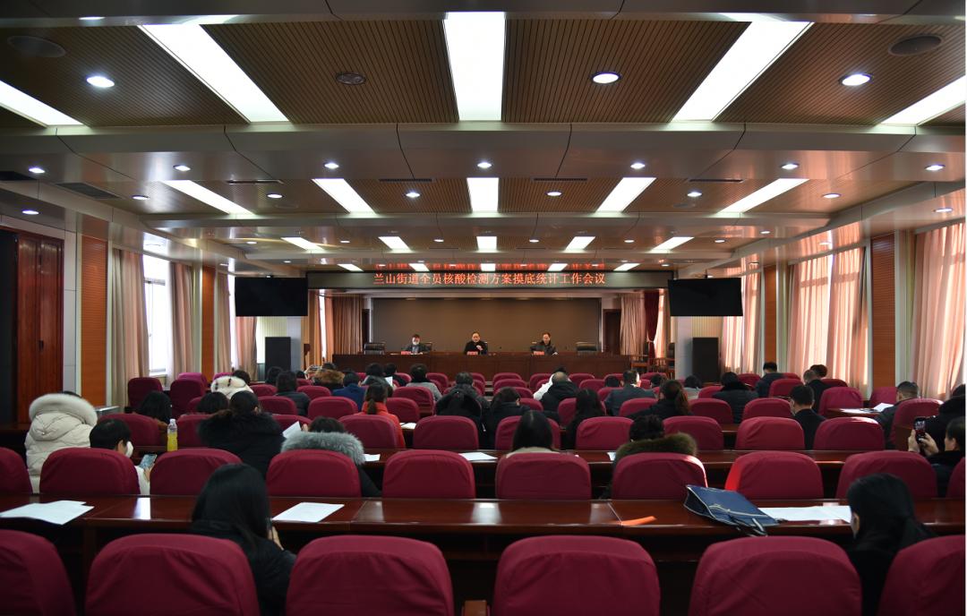 红日一出无影踪是什么生肖警惕虚假宣传、全面解答与解释、统计解答解释落实