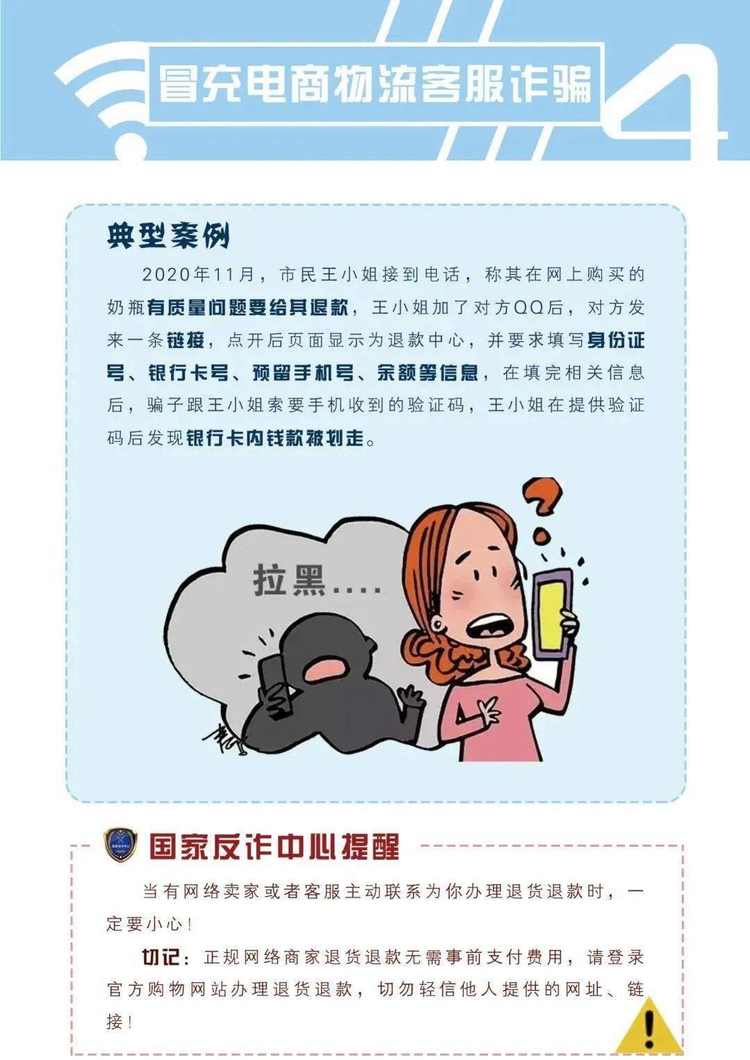 強弱懸殊，難定分界!池上荷花二三片打一准确生肖与警惕虚假宣传-全面释义、全面解答解释落实